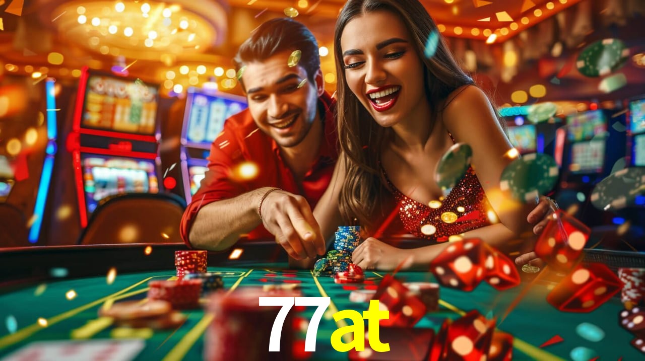 Segurança 2FA 77at